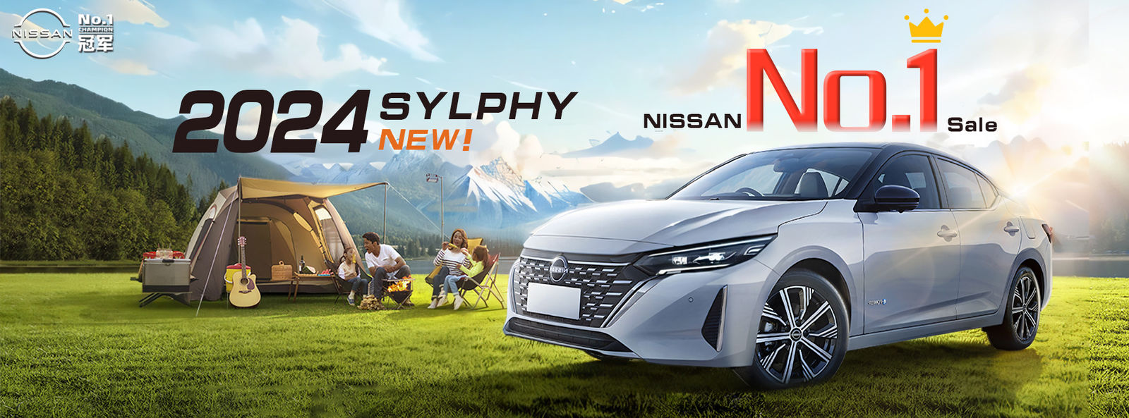 quality Dongfeng EV Car factory