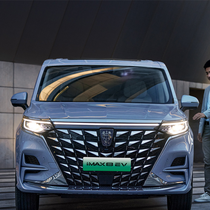 2023 MPV EV Car 7 Seats Roewe Imax8 For Travelling New Energy Vehicle Long Range 0