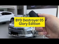 byd destroyer 05 DM-i 55km